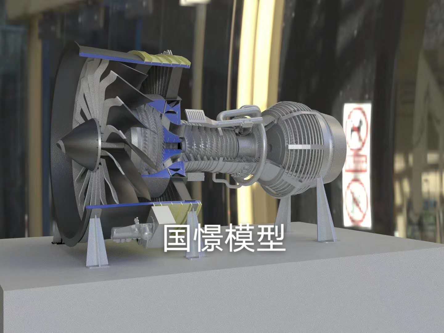 勐海县机械模型